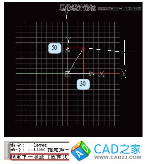 AutoCAD基础教程：辅助绘图与坐标系统