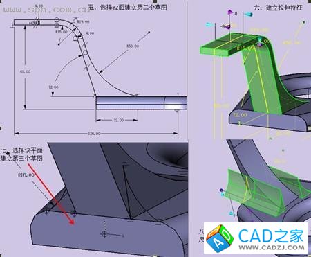 用中望3D挑战全国三维CAD大赛
