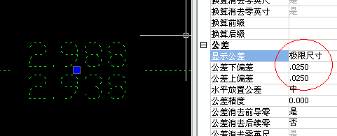 中望CAD