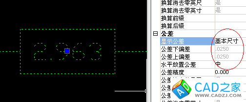 中望CAD