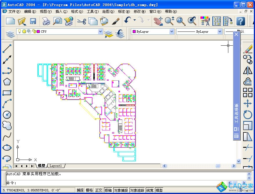 CAD2004官方简体中文版免费下载