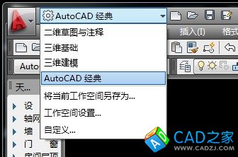 如何设置CAD2011的参数