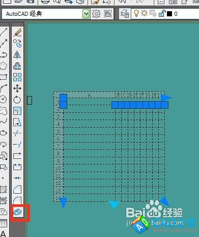 怎样将EXCEL表格插入到CAD