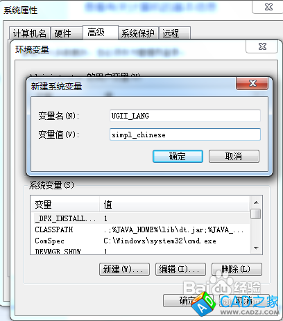 新安装的UG6.0英文版如何改成中文版