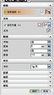 C:Documents and SettingsAdministrator桌面QQ截图未命名.png