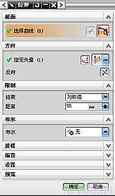 C:Documents and SettingsAdministrator桌面QQ截图未命名.png