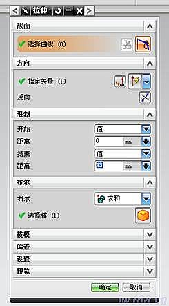 C:Documents and SettingsAdministrator桌面QQ截图未命名.png