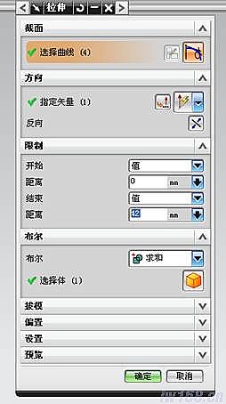 C:Documents and SettingsAdministrator桌面QQ截图未命名.png