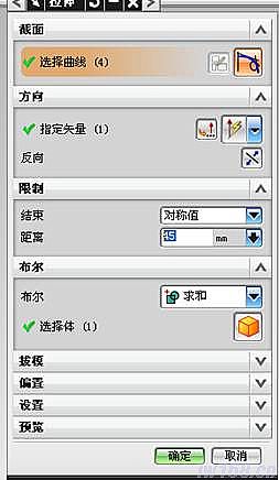 C:Documents and SettingsAdministrator桌面QQ截图未命名.png