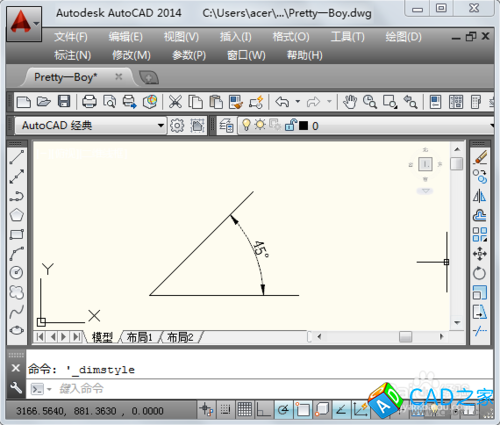 cad怎么画角度