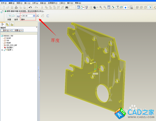 如何将CAD导入PROE转三维 经过proe优化导回cad