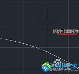 cad教程之标注命令：[6]折弯标注