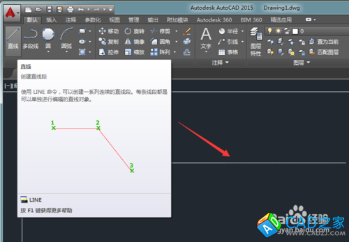 CAD教程：[20]CAD2015绘图实例之三圆相切