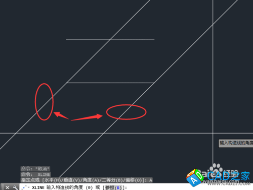CAD教程：[24]CAD2015绘制平行四边形技巧