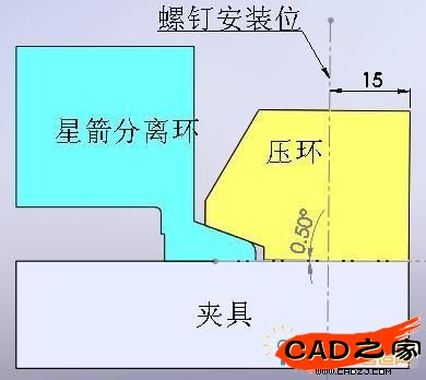 优化前装配示意图