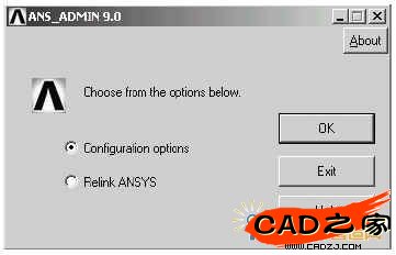 ANS_ADMIN 9.0对话框