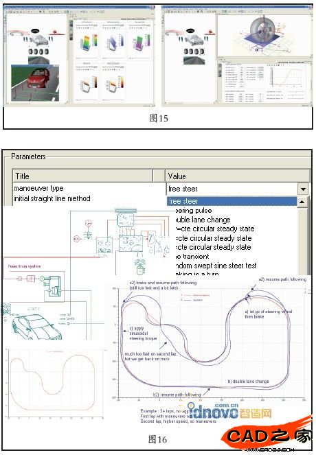 图15图16