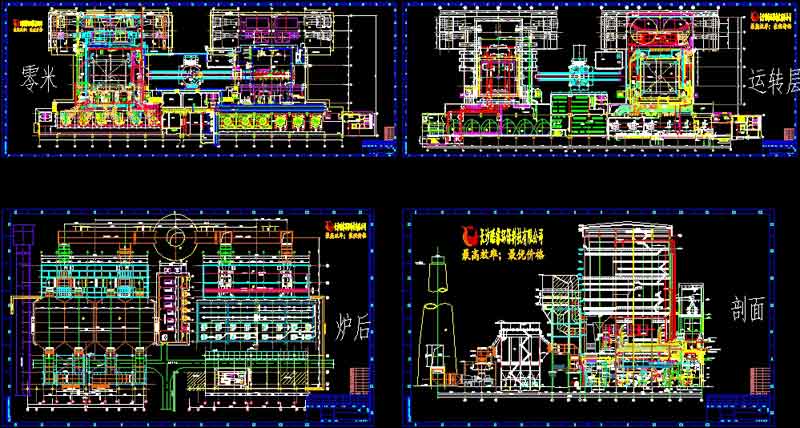 电厂锅炉各部设计详图4张