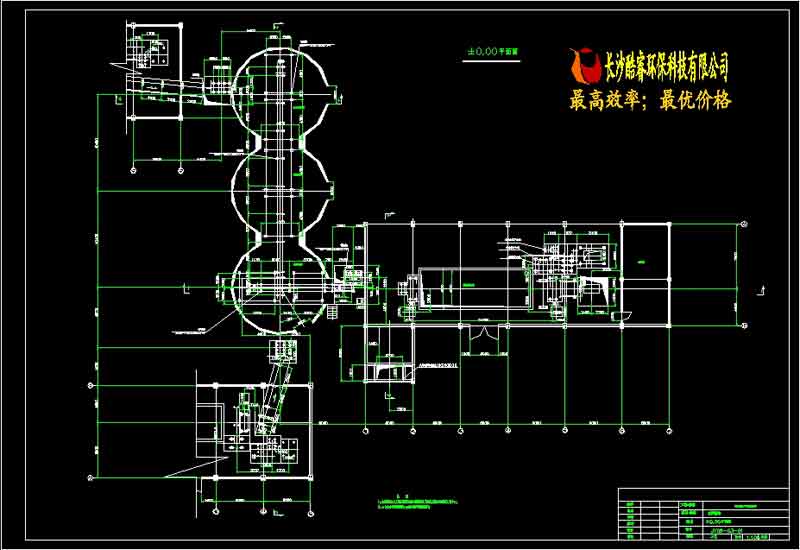 Φ3.2m开流磨_100万吨水泥粉磨全套工艺流程图(8张)